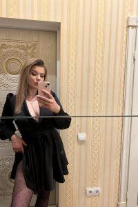 Релакс масаж