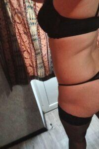 Еротичний масаж