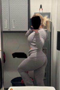 Релакс масаж