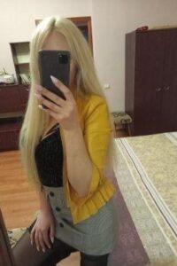 Релакс массаж