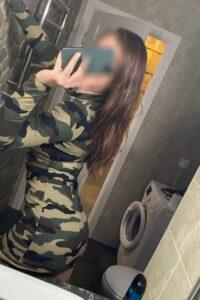 Релакс масаж