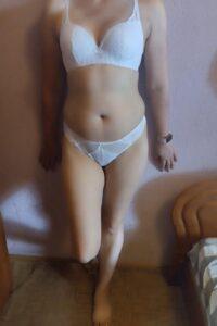 Боди массаж