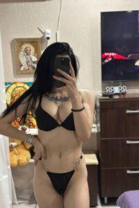 Боди массаж