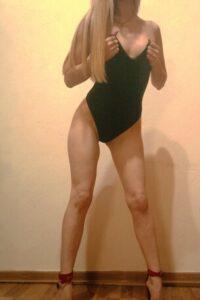 Недорого еротичний масаж