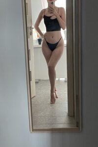 Еротичний масаж