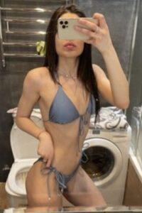 Еротичний масаж