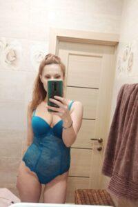 Адель, еротичний масаж