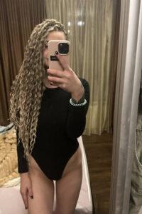 Еротичний масаж