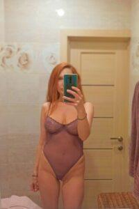 Еротичний масаж