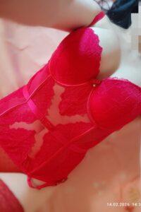 Бодімасаж Таня