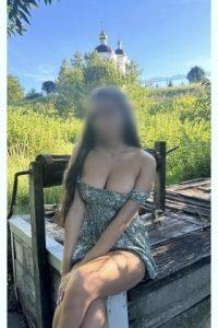 Релакс масаж